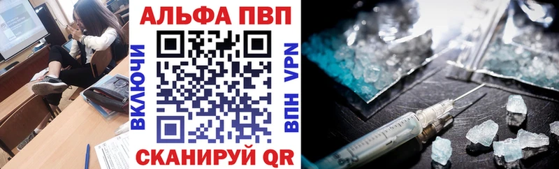 Экстази Спасск-Дальний