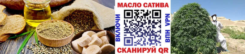 Canna-Cookies марихуана Купить Спасск-Дальний
