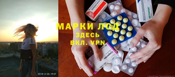 скорость mdpv Елабуга