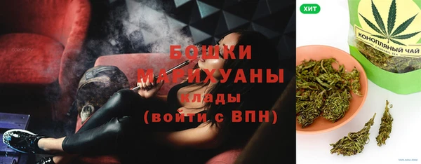 скорость mdpv Елабуга