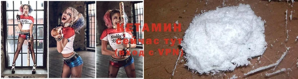 скорость mdpv Елабуга