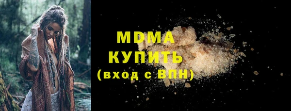 скорость mdpv Елабуга