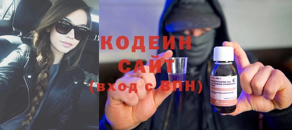 скорость mdpv Елабуга