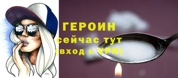 скорость mdpv Елабуга