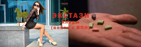 спиды Елизово