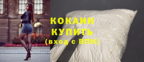 скорость mdpv Елабуга