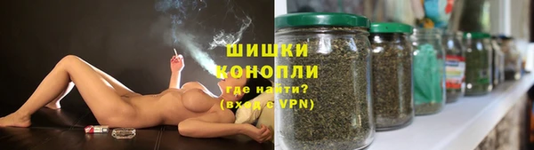 кокаин перу Ельня