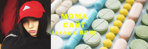 скорость mdpv Елабуга