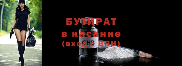 кокаин перу Ельня