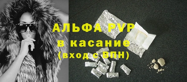 кокаин перу Ельня
