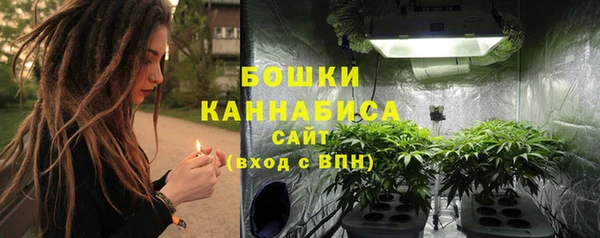 кокаин перу Ельня