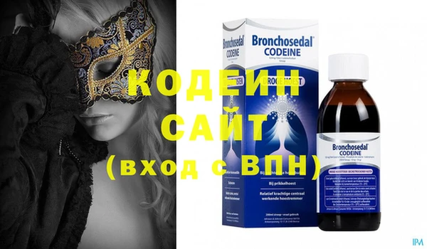 кокаин перу Ельня