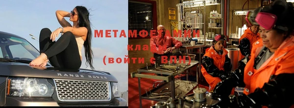 скорость mdpv Елабуга