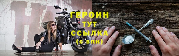спиды Елизово