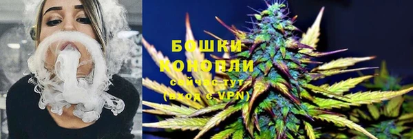 кокаин перу Ельня