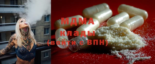 скорость mdpv Елабуга